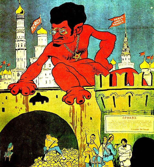 Arab Nationalist Christians and Jewish Communists