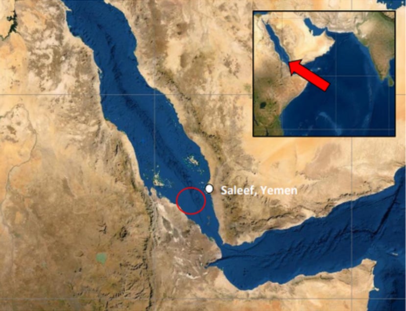 Explosion In Vicinity Of Vessel Near Saleef, Yemen