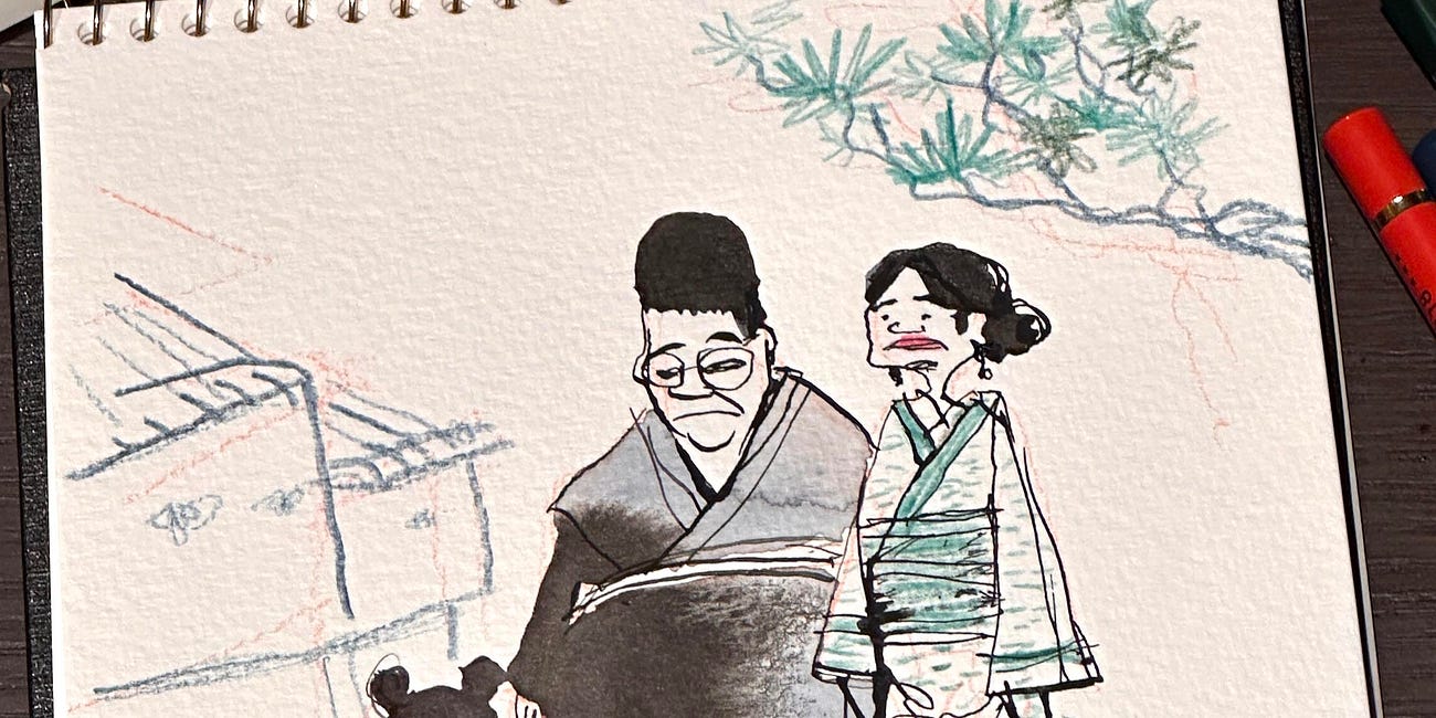 Japan Sketchbook #1: Sunday in the Park with Charcoal 