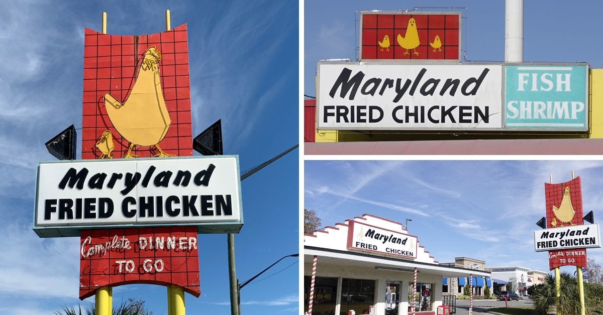 Maryland Fried Chicken: The Retrologist's Guide to Surviving Locations of 1960s chain