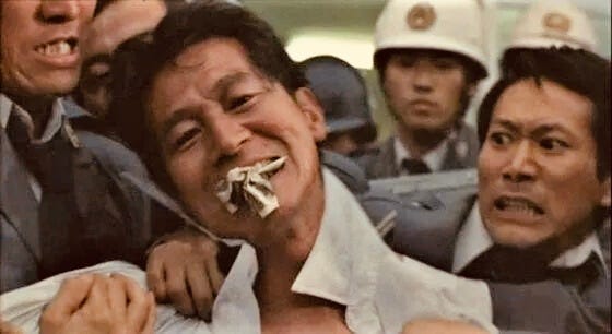 ⛩️ #28 Rogue Kyoto Cop's Murder Rampage