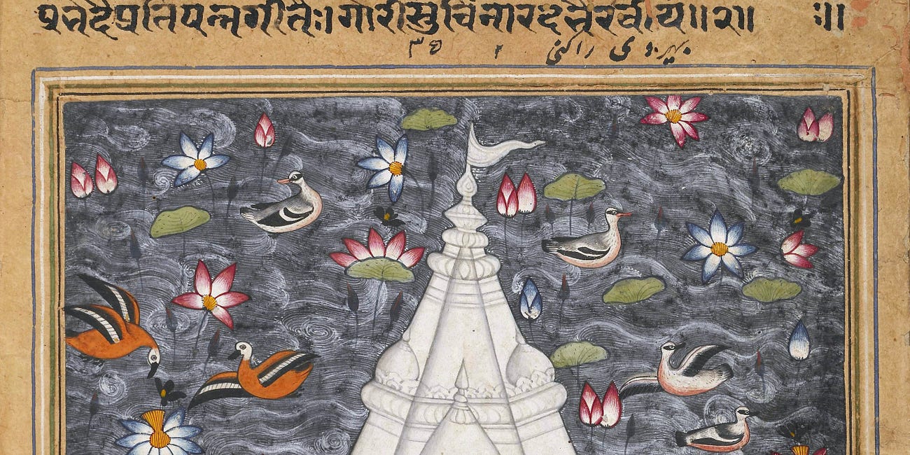 Raag Bhairavi by Ustad Rashid Khan 