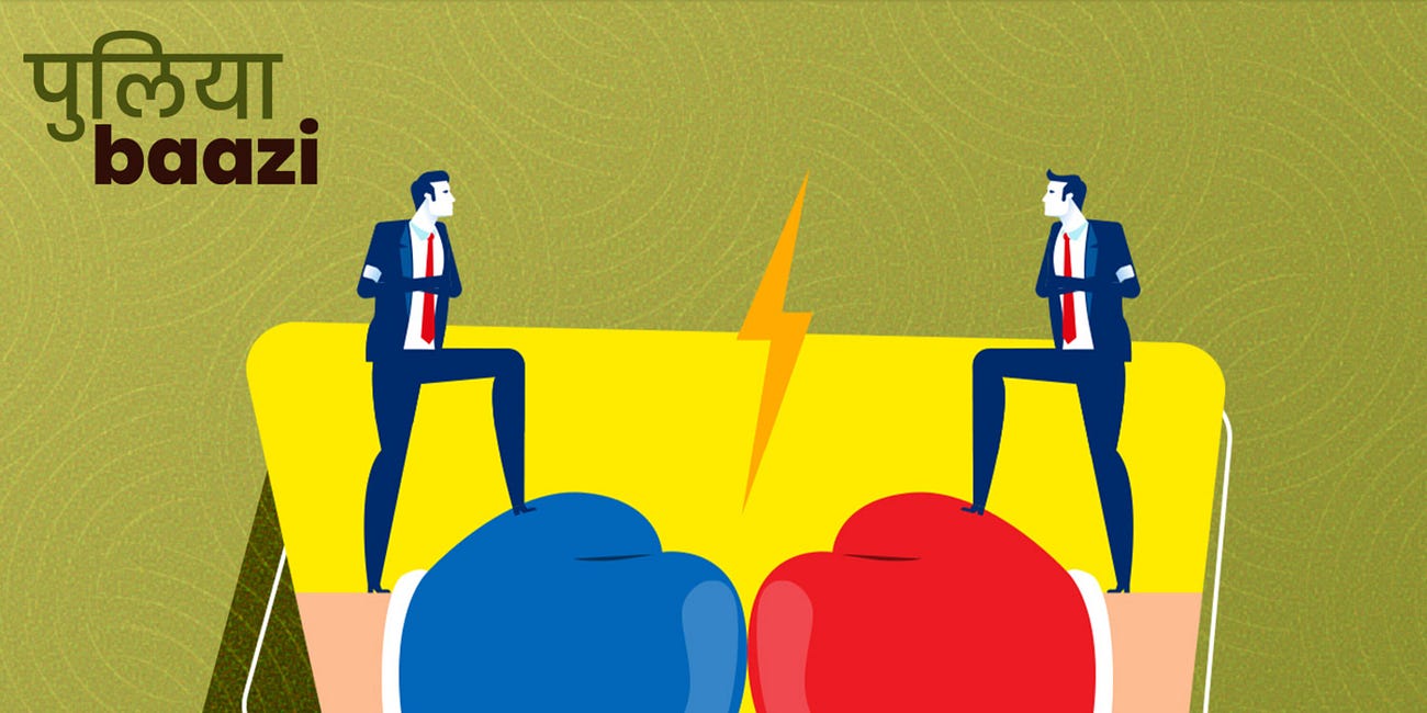 कपड़े के निर्यात में क्यों पिछड़ गया भारत? How Pro-Business Protectionism is hurting Indian Women?