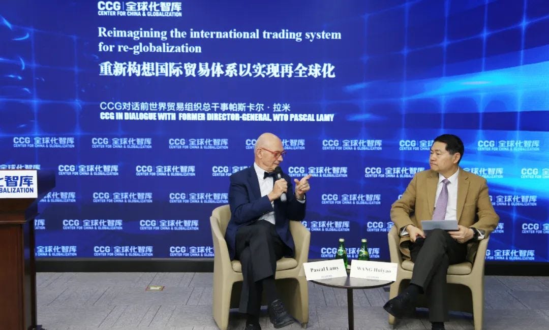 Part II: Dialogue of Pascal Lamy with Henry Huiyao Wang at CCG