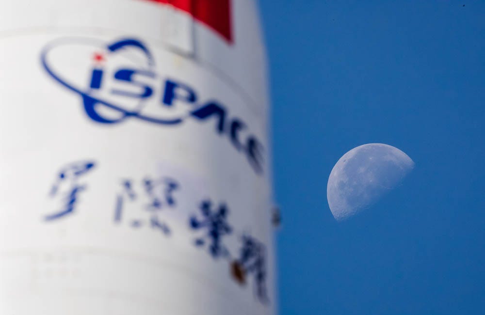 Tyranny of the solid rocket motors? [Hyperbola-1 Y8]