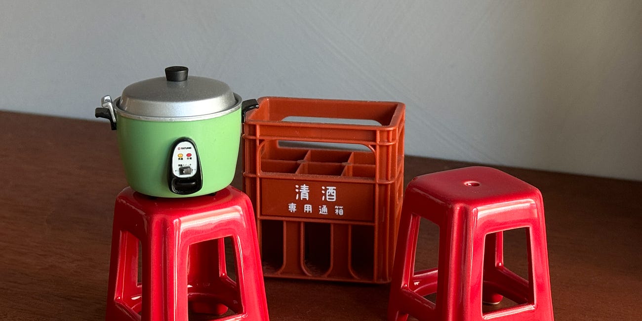 紅椅頭: Little Red Stool 