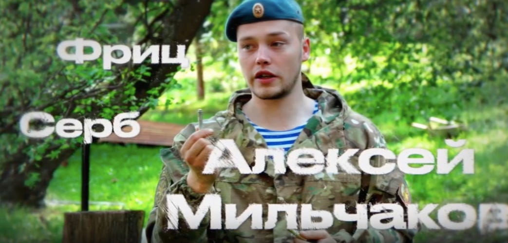 Rusich Battalion Leader Aleksei Milchakov Reveals Insider Secrets From the Donbass War! 