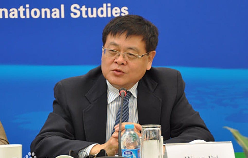 Wang Jisi on U.S. domestic politics in Trump’s Second Term 