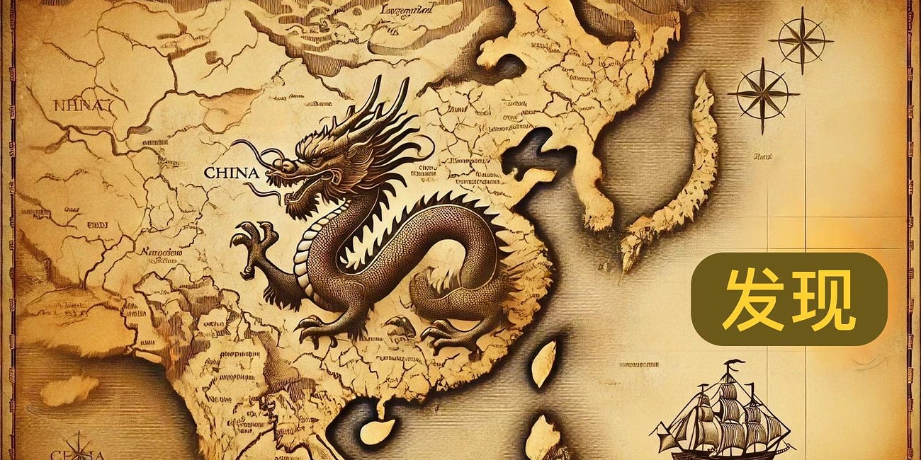 Cuando China renunció a la curiosidad