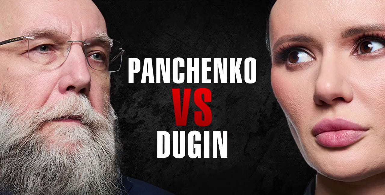 Panchenko vs Dugin: "Ukraine. Putin. Peace."