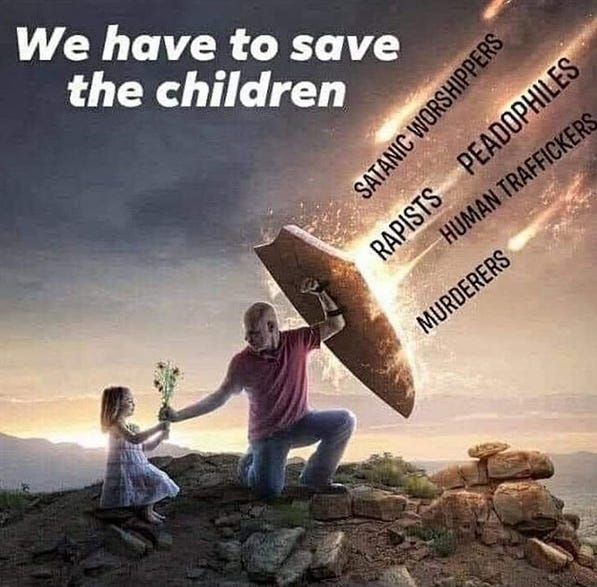 Πρέπει να σώσουμε τα παιδιά!