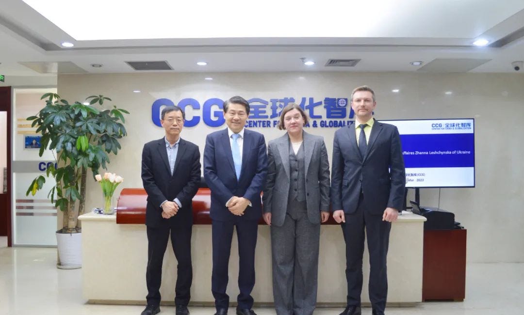 Charge d'Affaires of Ukraine in China visits CCG