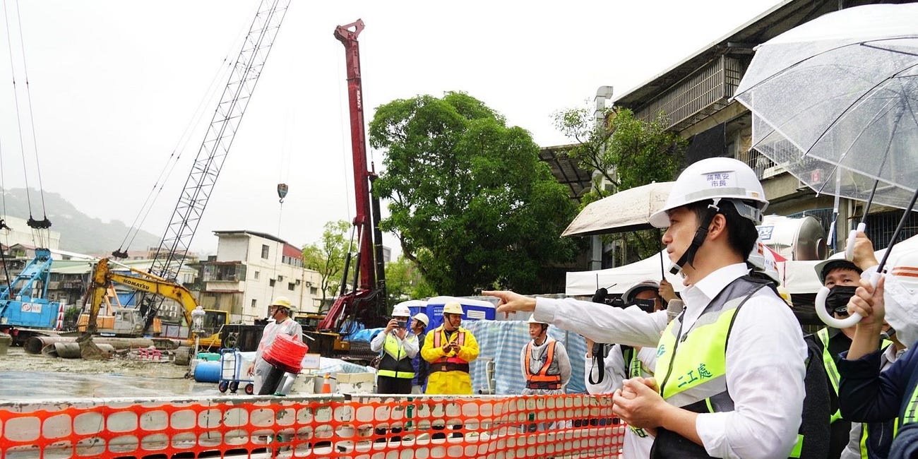 以新店為例：從區域分析在地房子值不值得買（中）公共建設篇