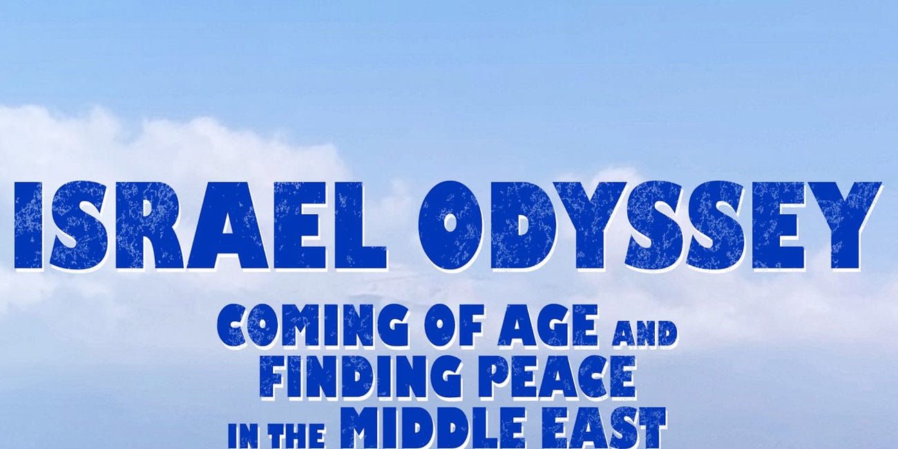 Announcing Our First Book: 'Israel Odyssey' by P. David Hornik