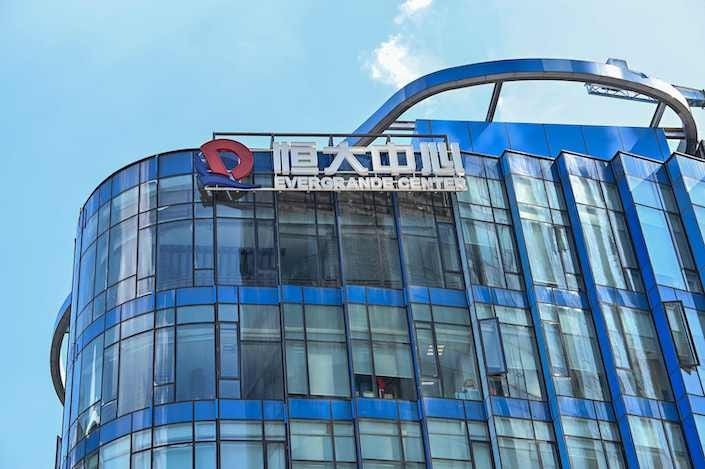 Hand Back Your Bonuses and Commissions, Evergrande’s Ex-Employees Told