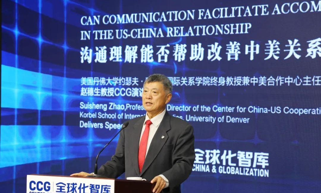 Suisheng Zhao: Ideology, Thucydides Trap, and the Taiwan question stalemate the China-U.S. game