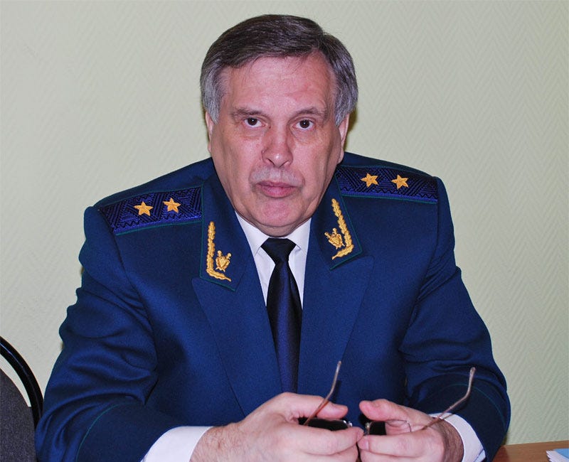 10 февраля 2011 - Военный трибунал против путина. Прокурор Илюхин умер через 36 дней.
