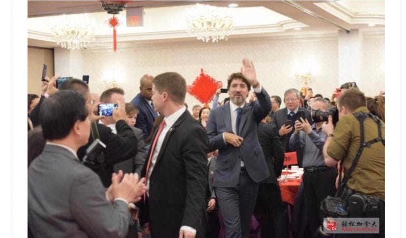 The “United Front” of Liberal Party of Canada