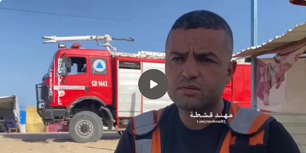 ΚΟΜΜΕΝΑ ΚΡΑΝΙΑ ΚΑΙ ΚΑΜΕΝΑ ΣΩΜΑΤΑ: Το πρώτο βίντεο από το σημείο δείχνει τη ΒΑΡΒΑΡΟΤΗΤΑ της επίθεσης του Ισραηλινού Στρατού (IDF) στα πληρώματα ασθενοφόρων στη Γάζα