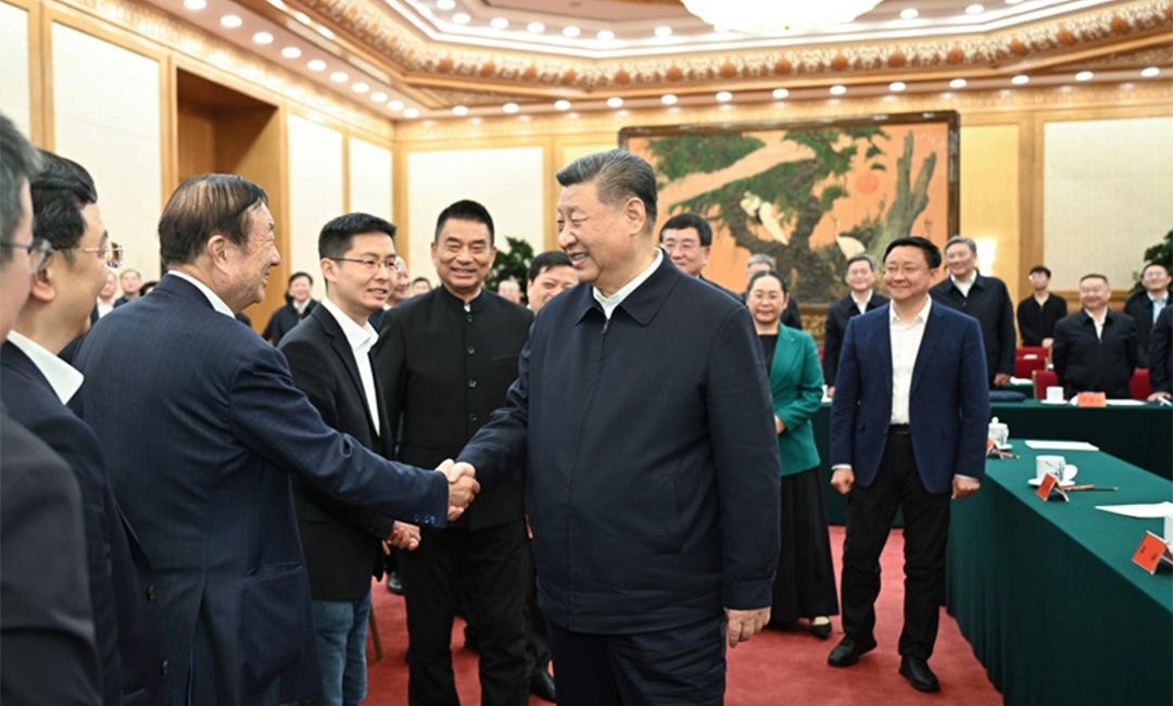 Free to Read: Six Messages on the Private Sector From Xi’s Meeting With Business Leaders
