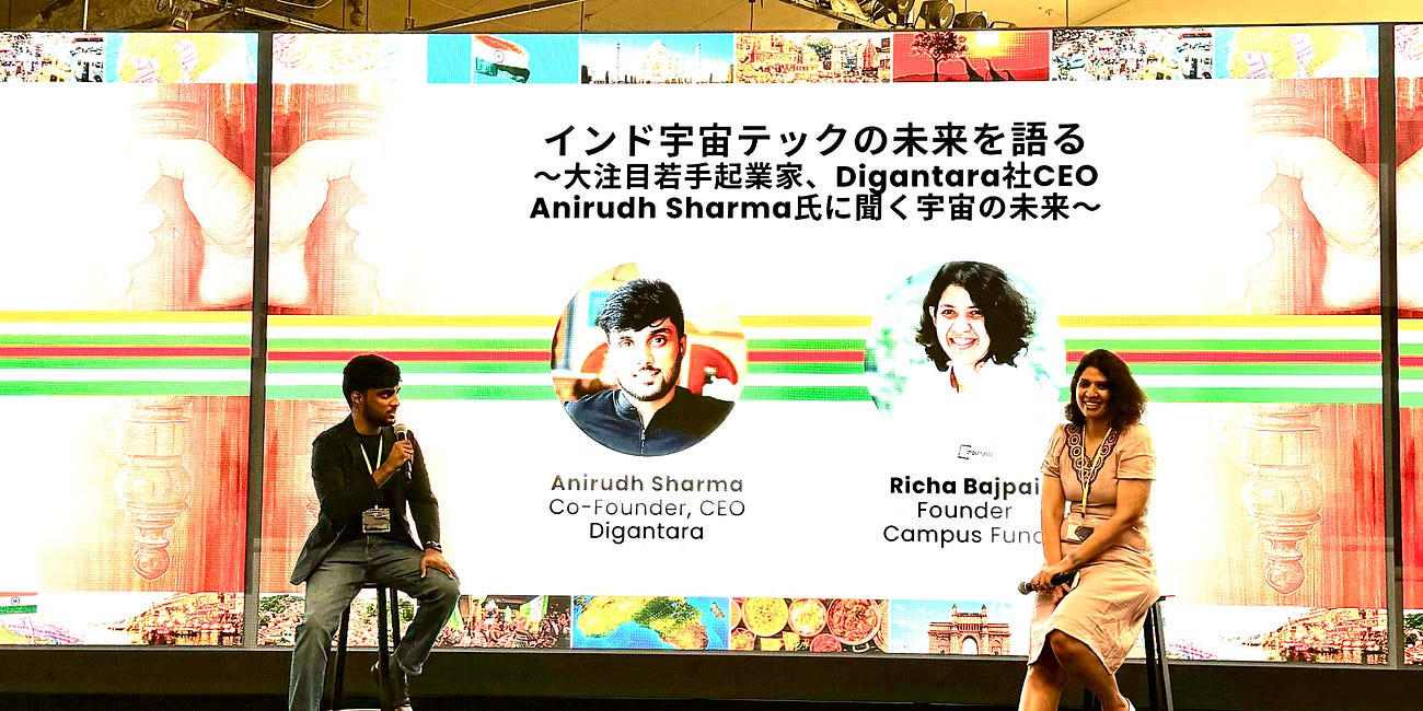 인도發 Startup의 우주 혁신: Digantara, 우주 공간의 안전을 공략한다