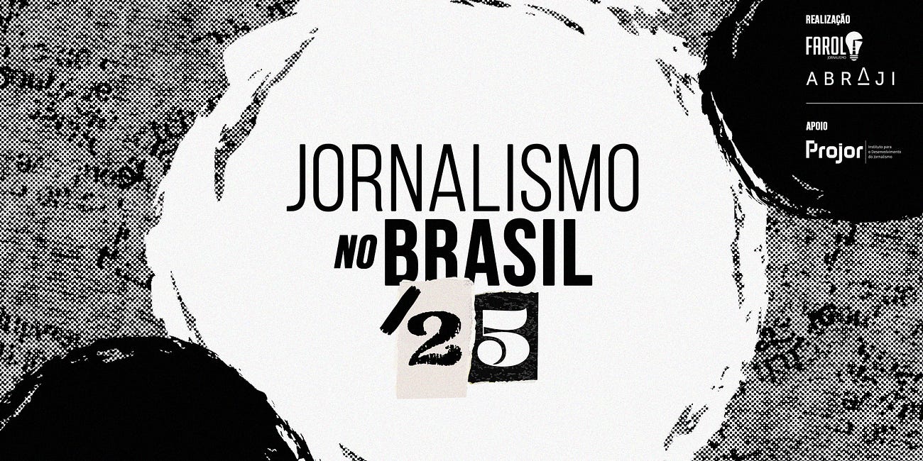 Jornalismo deve aprender a noticiar a crise climática para além do acontecimento