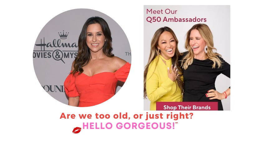 Hallmark Isn't Interested in "Old Talent." QVC Thinks We're Smoking Hot