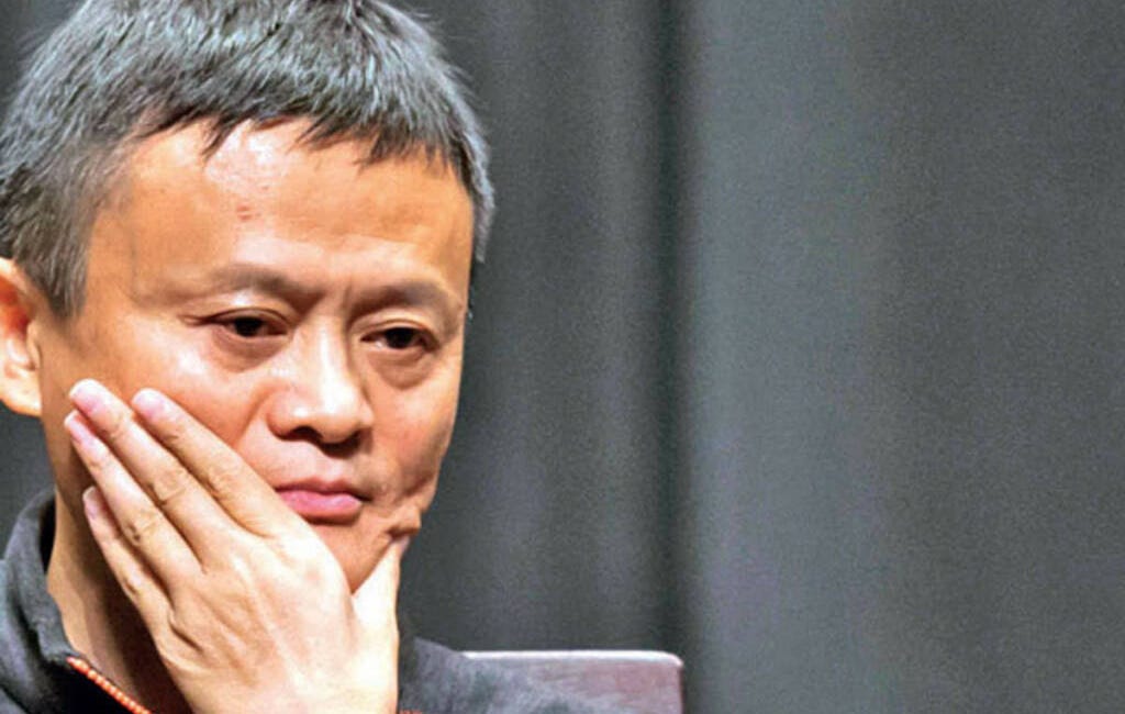 Why They Didn't Arrest Jack Ma ?