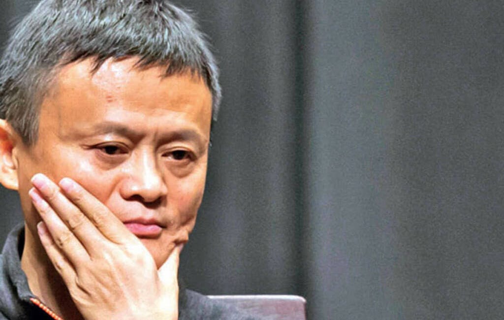 Why They Didn't Arrest Jack Ma ?