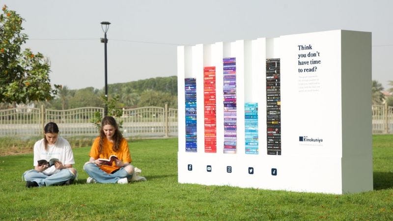 🟨 Kinokuniya: Imagine Diving into 42 Books instead of just TikTok Scrolling