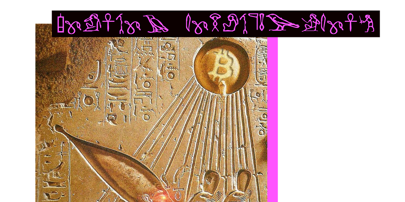 Bitcoin Hieroglyphics: Etching The Blockchain For Immortality
