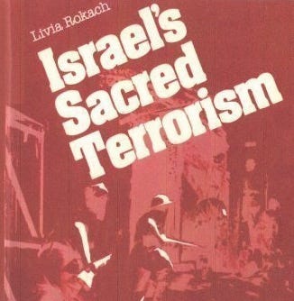 Israel's Sacred Terrorism