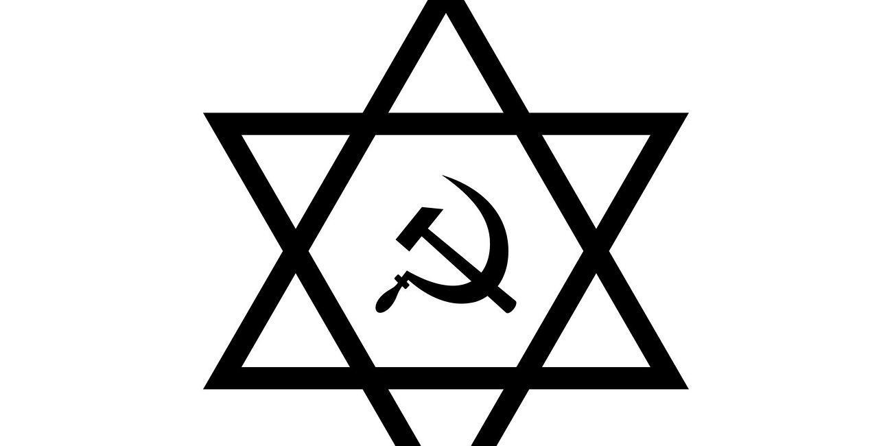 The Jewish Supremacist Way of War 