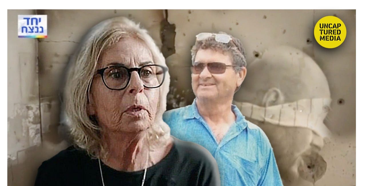 Fresh testimony reveals how Israel killed captives in Kibbutz Be’eri on October 7 