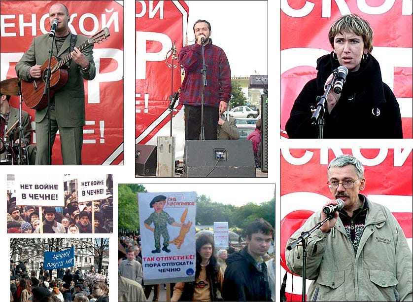 L'opposizione russa: 12 aprile 2003 - Meeting a Mosca per fermare la guerra in Cecenia. 3 testi + info archivio