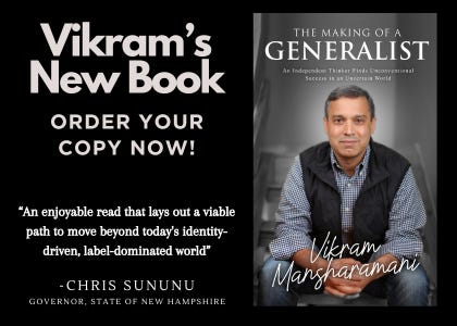 Vikram's New Book: Order Your Copy Now!