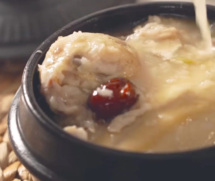 Korean Ginseng Chicken Soup (삼계탕)
