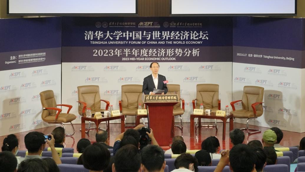 Former senior econ official calls for urgent action on Chinese economy