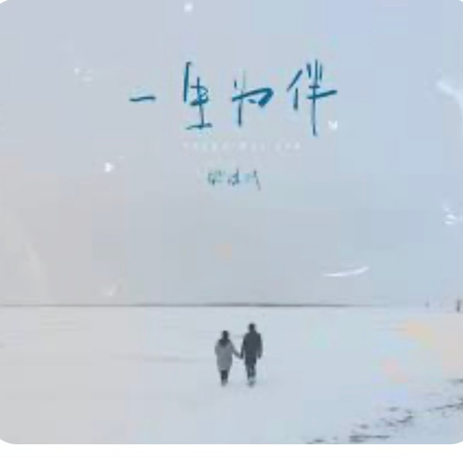 羅小虎 | 願年少喜歡的少年（小說）