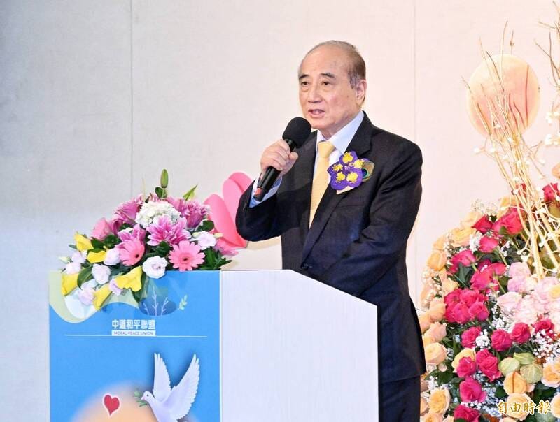 Taiwan's former parliamentary speaker proposes "separate jurisdictions, one sovereignty"