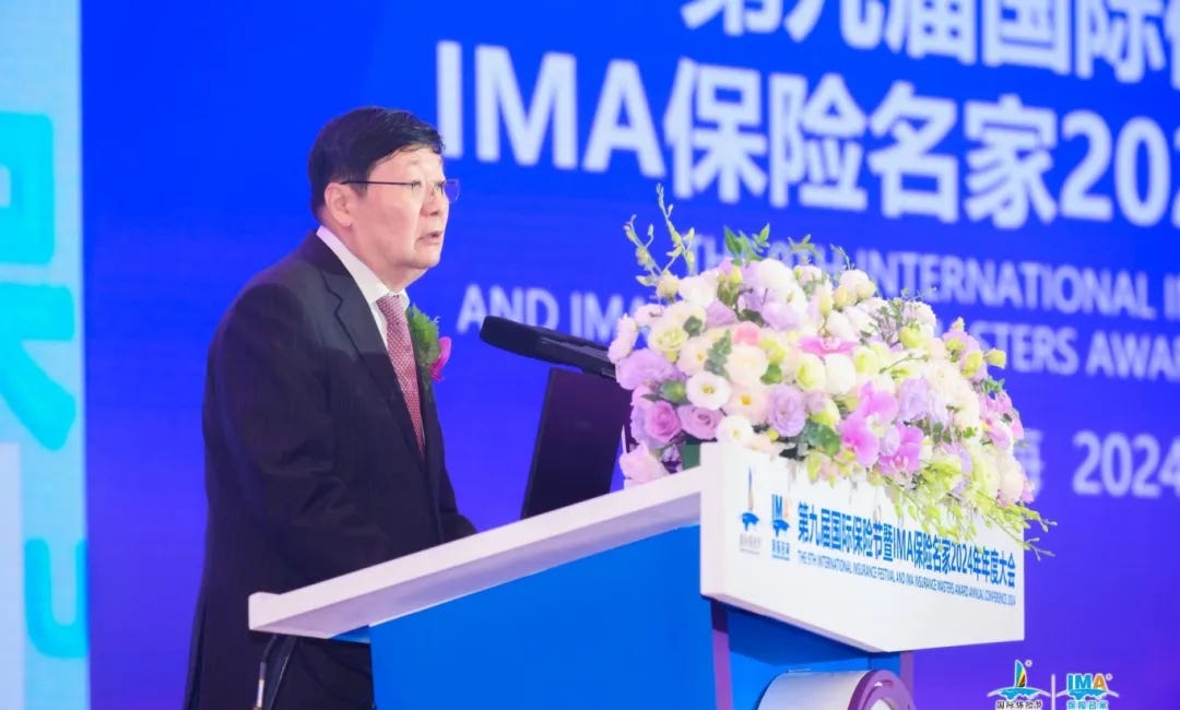 Lou Jiwei on Key Challenges in China's Next Fiscal and Tax System Reform
