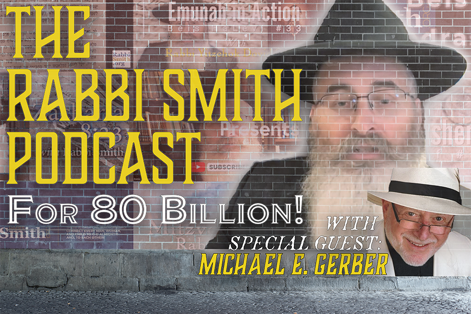 The Rabbi Smith Podcast