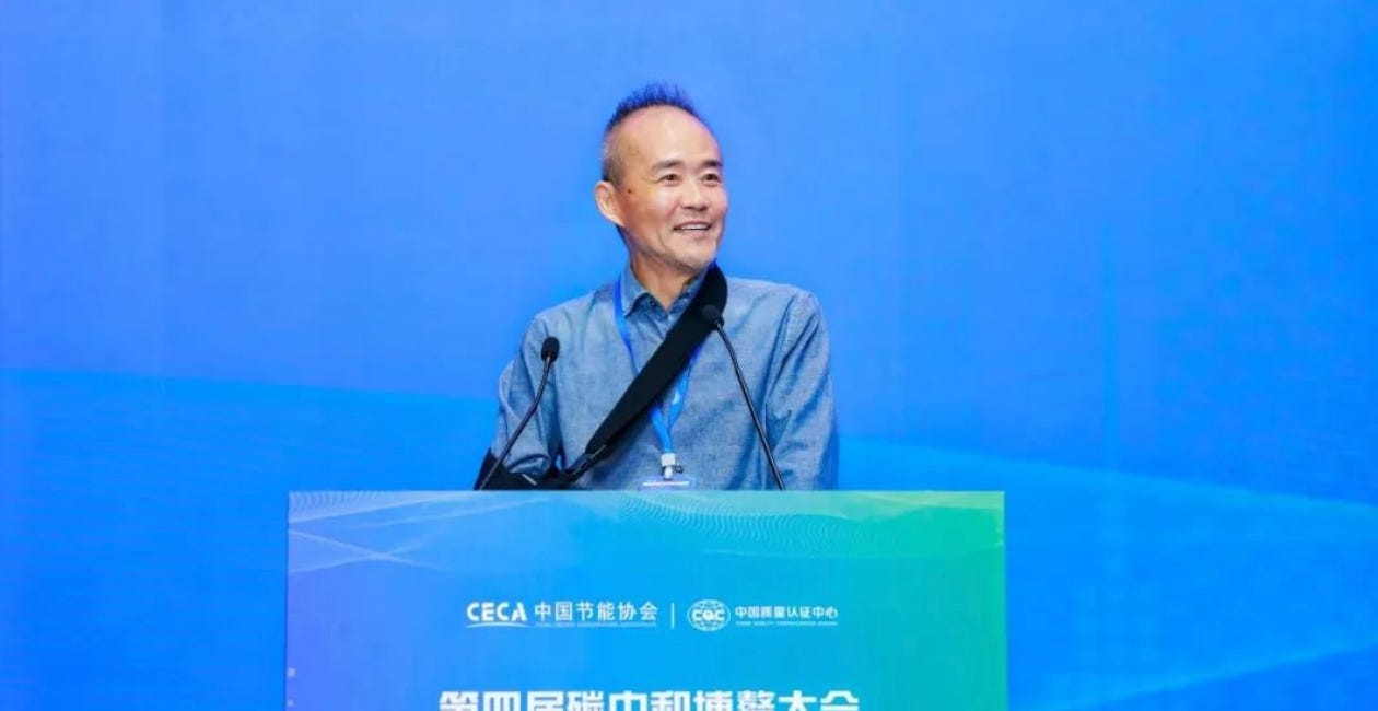 China Climate Compass #2: China's top real estate developer on decarbonization