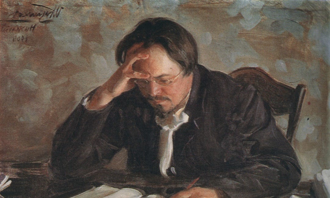 Prose Style, Literary Theory, and Analysis