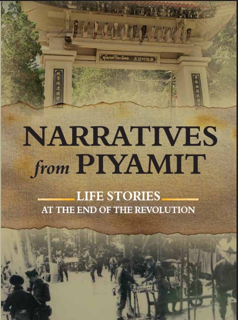 Forthcoming Book: Narratives From Piyamit: Life Stories at the End of the Revolution