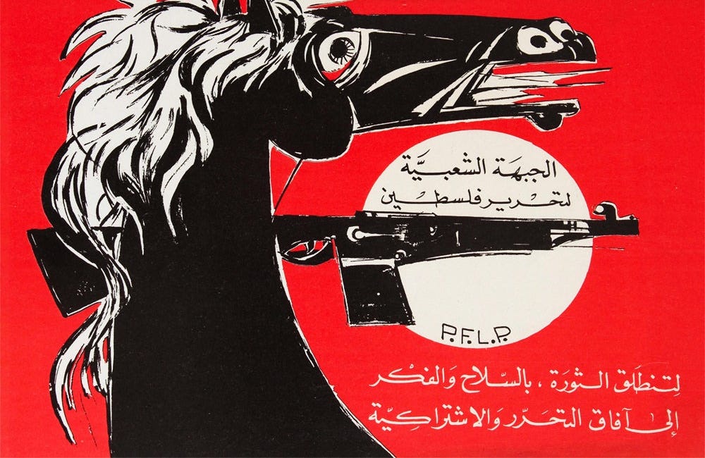 "Meşru müdafaa hakkı" üzerine