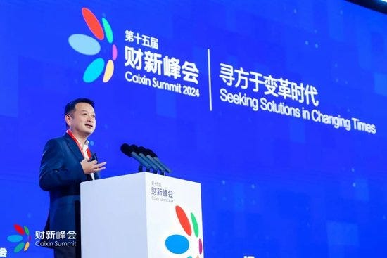 James Jianzhang Liang proposes Beijing invest 10 trillion in birth stimulus