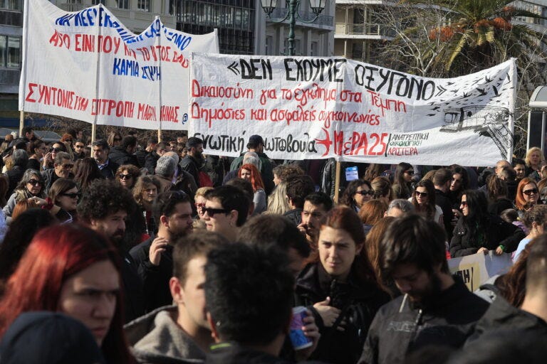 Φρεσκάρισμα μνήμης και προβληματισμοί με αφορμή τα συλλαλητήρια των Τεμπών