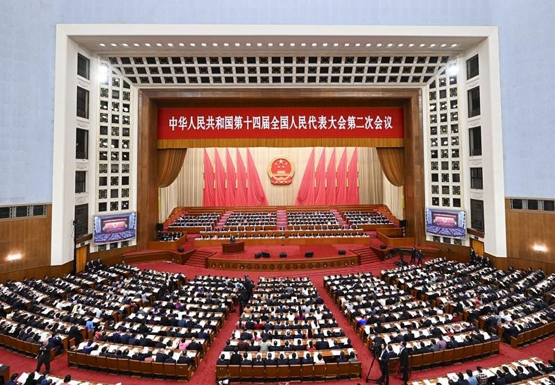 Access our 2025 Two Sessions coverage & analysis