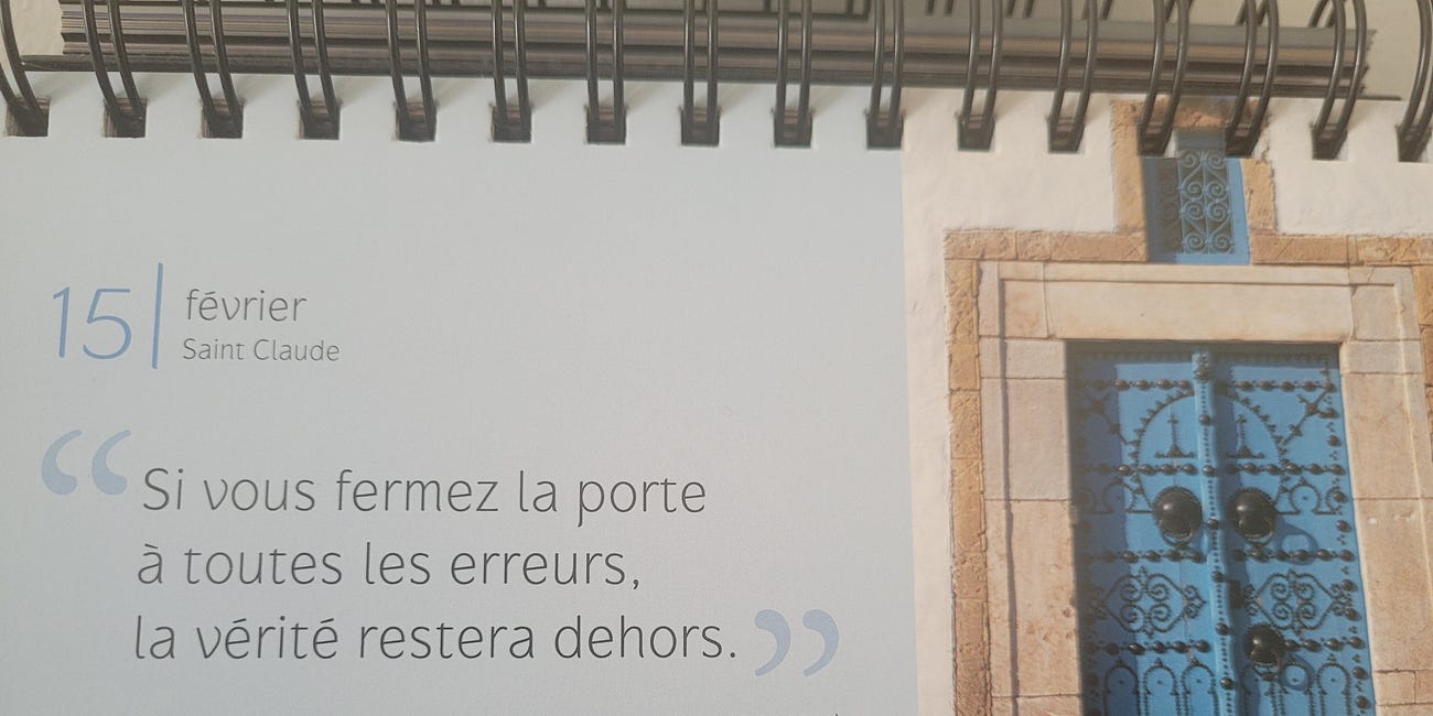 Art o barbàrie
